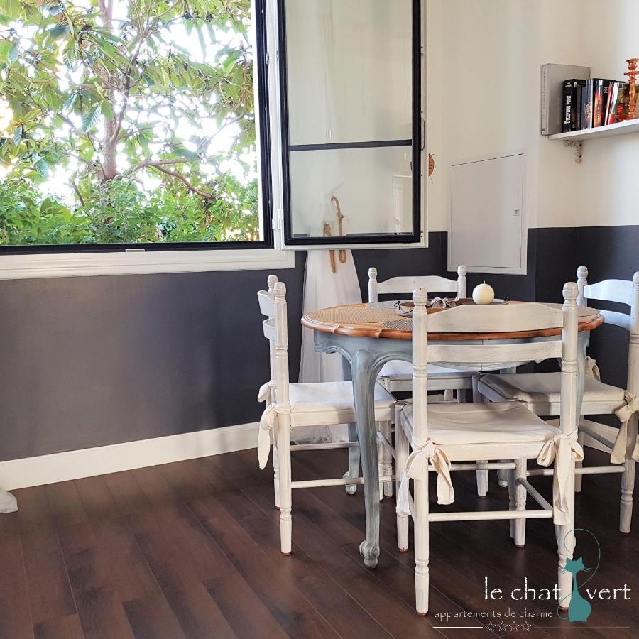 Le Chat Vert - Appartements Adults Only Saint-André Εξωτερικό φωτογραφία